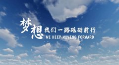 【廣州電纜】如何預(yù)防因電線電纜過載而起火呢