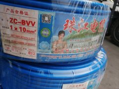 廣州電纜給你講解銅芯電纜的十大優(yōu)勢！